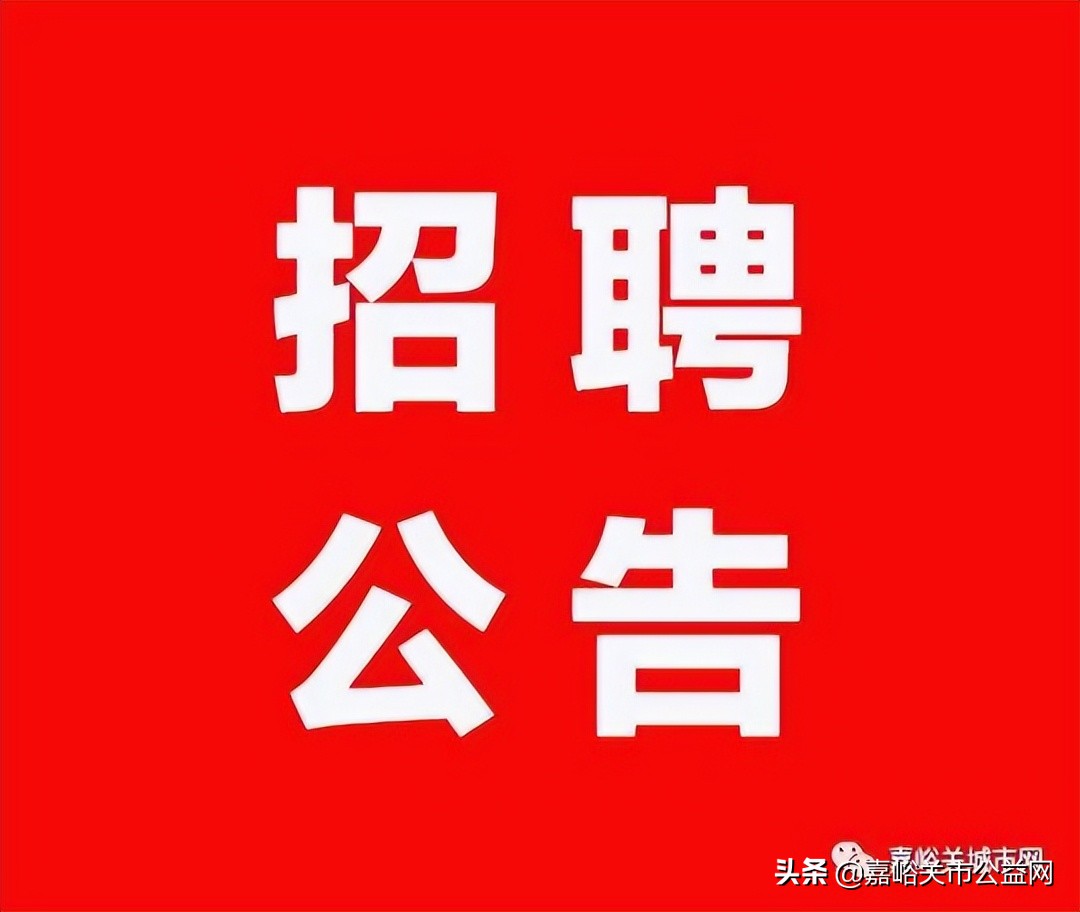 招聘_广饶招聘6月招聘司机_北京人才网招聘招聘