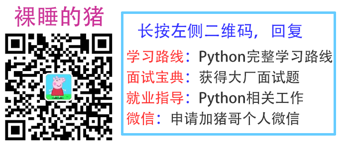 提取文字图片的app免费_提取文字图片软件中文版下载_提取图片中文字软件