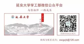 高校面试培训_大学生面试技巧培训_大学生面试培训方案