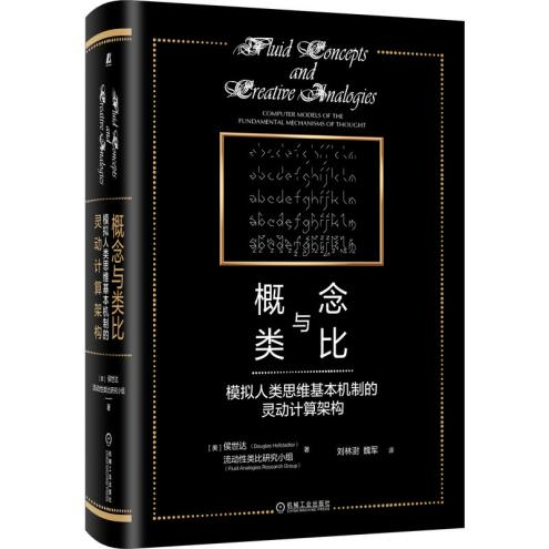 职场心理学书籍有哪些_关于职场的心理学推荐书目_职场书籍心理学有哪些