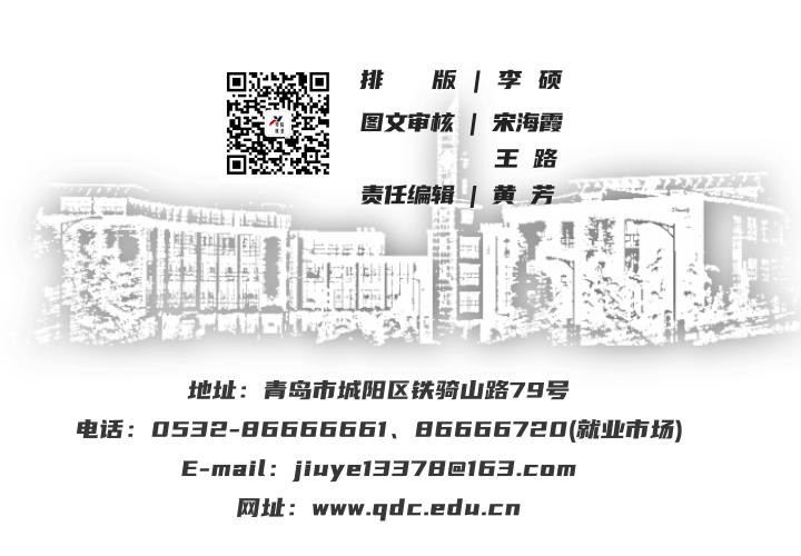 湖南省第六工程有限公司--诚聘工程技术人员