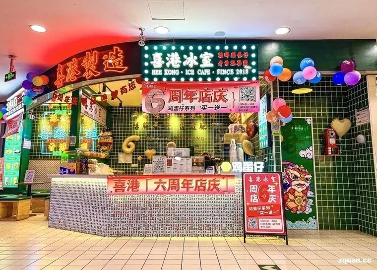 遂昌招聘_遂昌找工作招聘信息_遂昌招聘信息