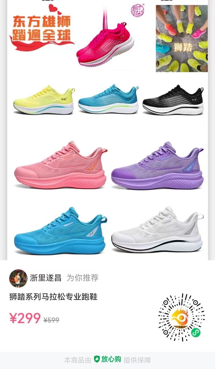 遂昌招聘信息_遂昌招聘_遂昌找工作招聘信息