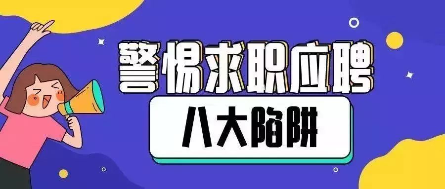 助理猎头求职_应聘猎头助理面试技巧_助理猎头顾问面试问题及答案