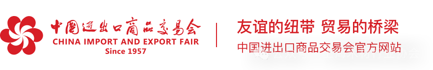 api展会2024_北京展览馆近期展会2024_2024展会