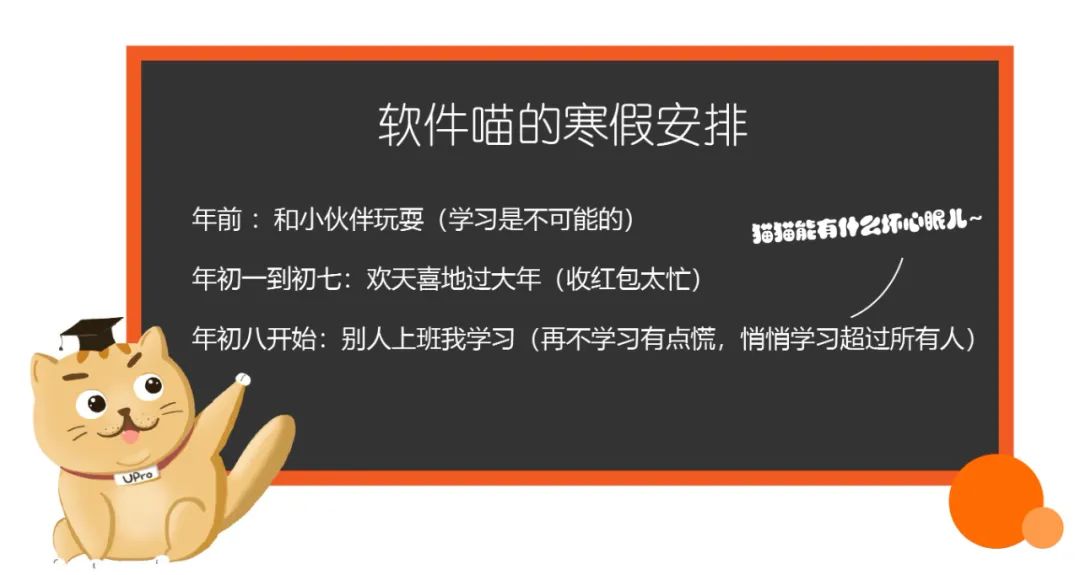 犀牛基本命令_犀牛命令大全表_犀牛软件 命令