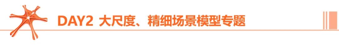 犀牛软件 命令_犀牛基本命令_犀牛命令大全表