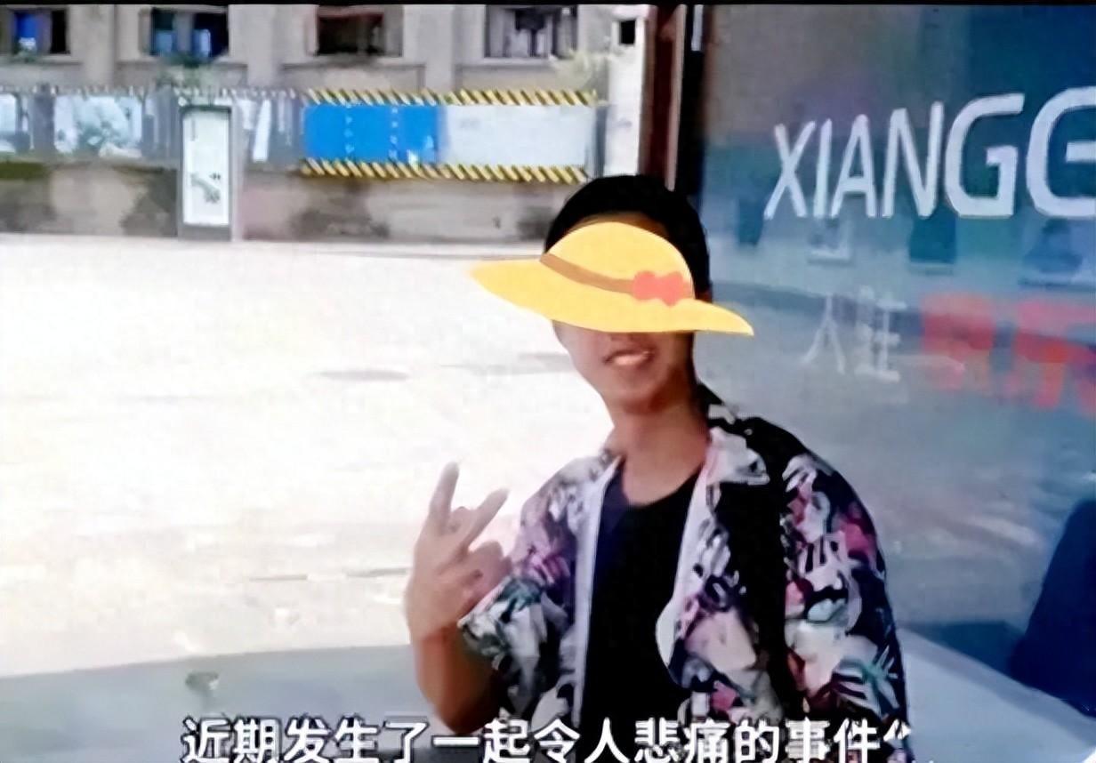 主播诈骗_主播_主播培训