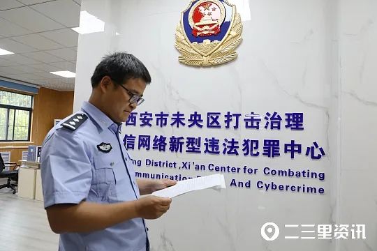 广州警方反诈提醒_广州公安反诈报警平台_广州反诈骗报警电话是多少