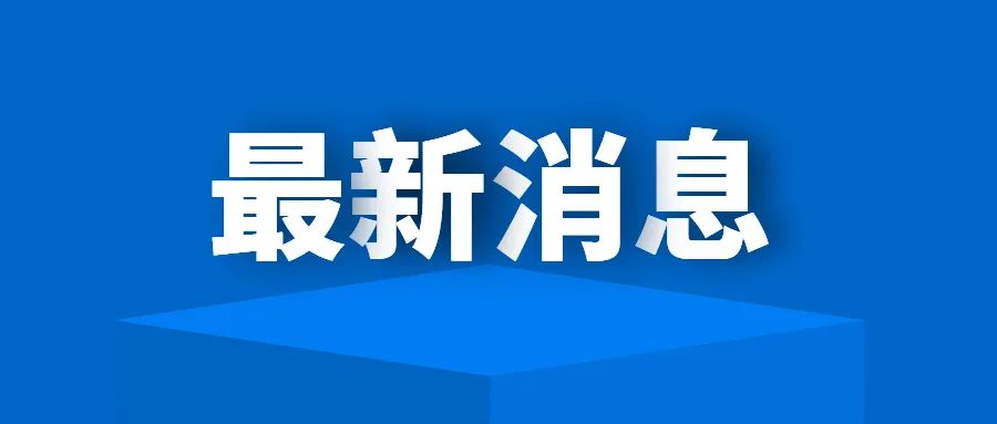 公务员遴选面试方式_公务员面试遴选技巧和方法_公务员遴选面试技巧