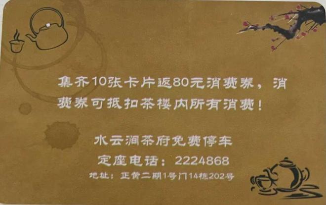 招聘网_招聘_招聘网boss直聘