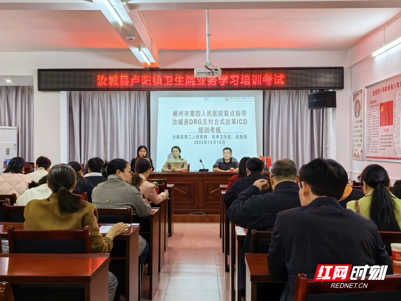 招聘58同城找工作_招聘网boss直聘_招聘