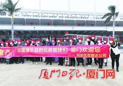 招聘网_营口人才网招聘招聘_招聘