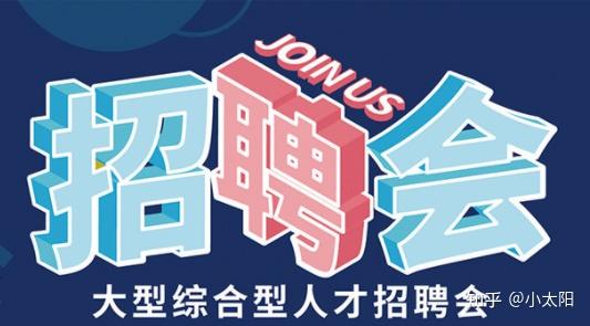 营口人才网招聘招聘_招聘_招聘网