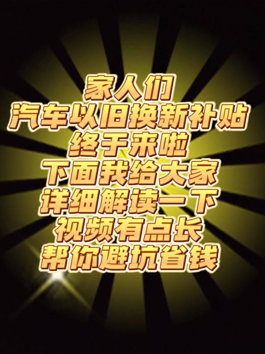 装配式钢建筑的优缺点_装配式建筑政策的理解_装配式钢结构建筑政策