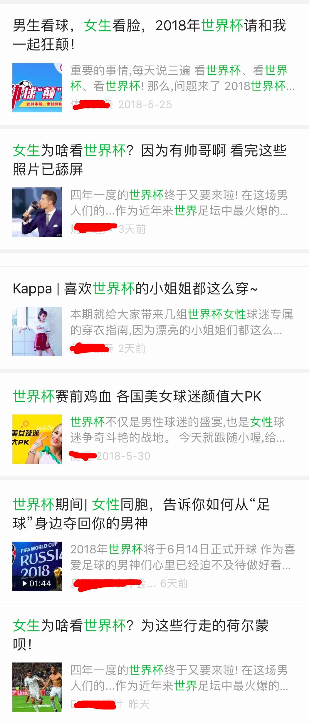 男女职场不平等_男女平等在职场中的重要性_职场中的男女平等