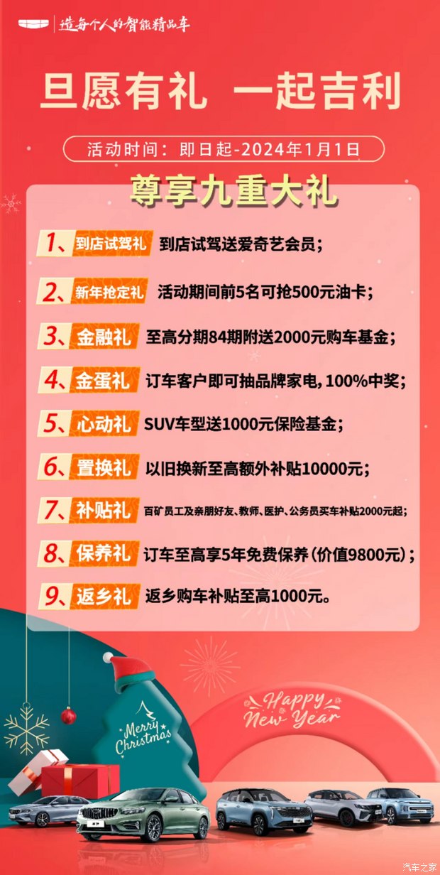 招聘信息发布文案_招聘信息_招聘信息最新招聘2024
