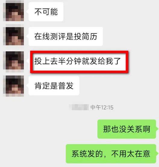 研究生面试攻略_研究生求职面试技巧_研究生求职面试的自我介绍