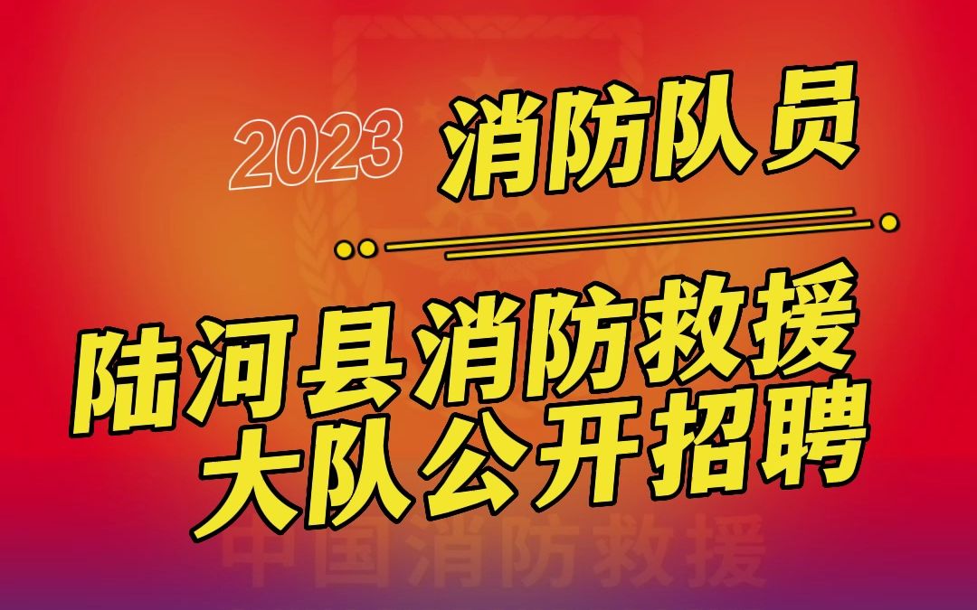 招聘网boss直聘_营口人才网招聘招聘_招聘