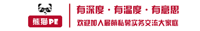 如何理财？从看对书做起！和熊猫君一起来学学吧！