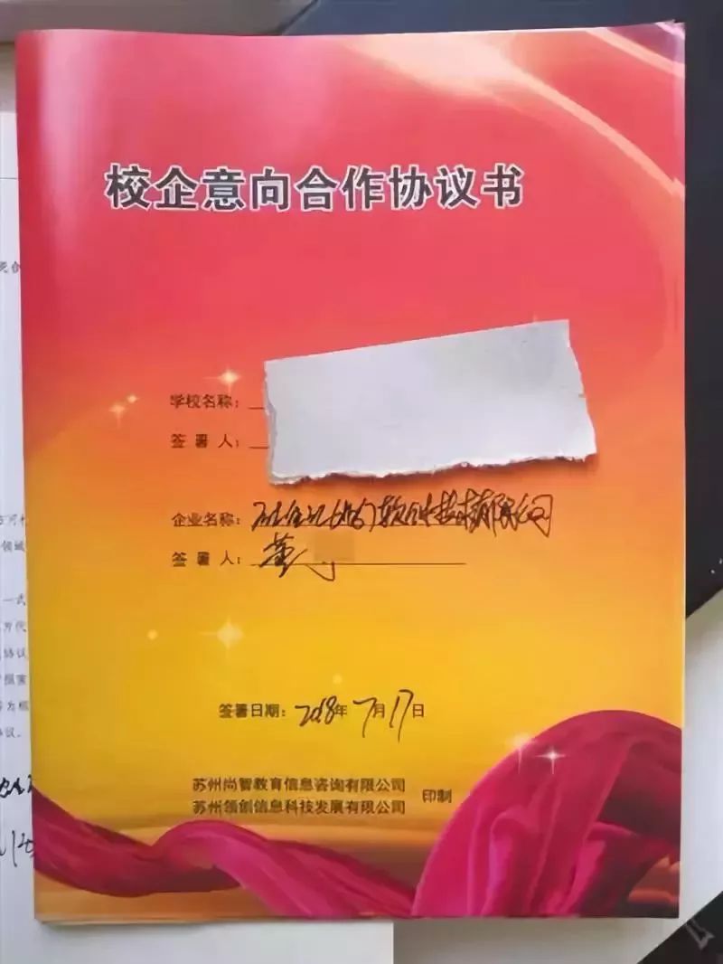 菲律宾诈骗团伙落网_菲律宾被骗_菲律宾工作骗局