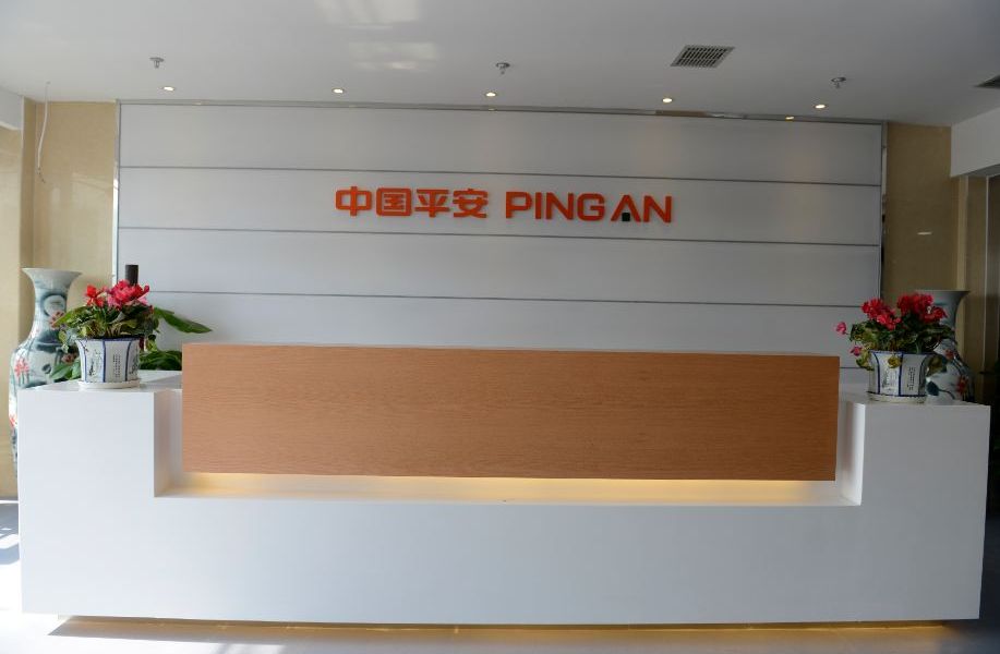 招聘信息_招聘信息发布文案_招聘信息免费模板