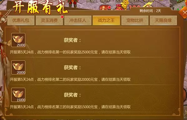 夏津县最新招聘信息——5月5日