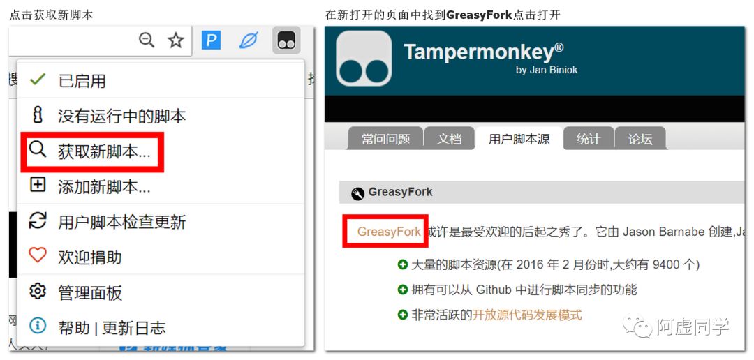 限速局域免费软件网站有哪些_限速网络软件_局域网限速软件免费