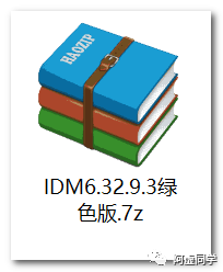 限速局域免费软件网站有哪些_局域网限速软件免费_限速网络软件