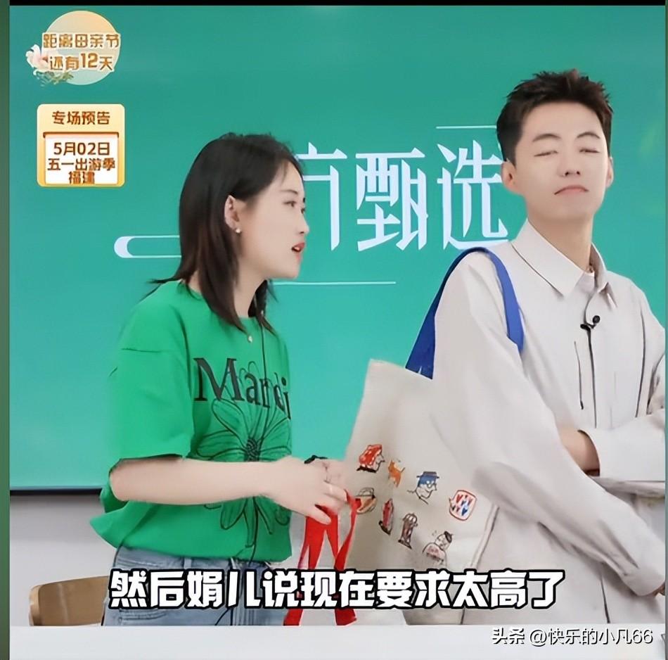 主播招聘_主播招聘广告_主播招聘平台