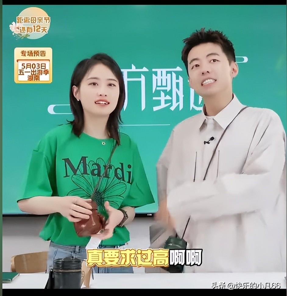 主播招聘广告_主播招聘_主播招聘平台