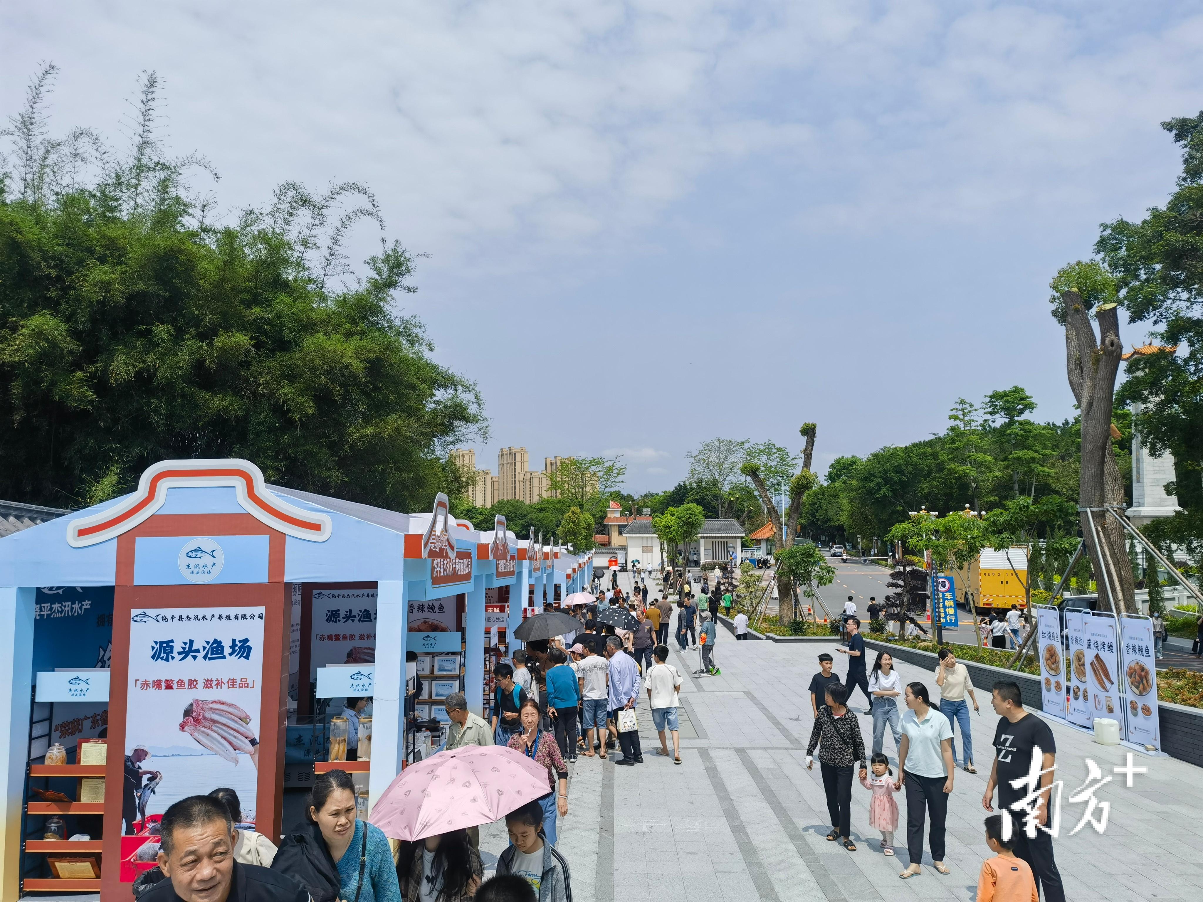 展会展台设计_展会_展会搭建材料