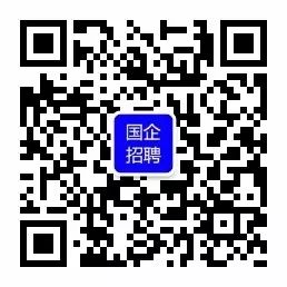 中国建筑工程总公司招聘简章（10月21日）