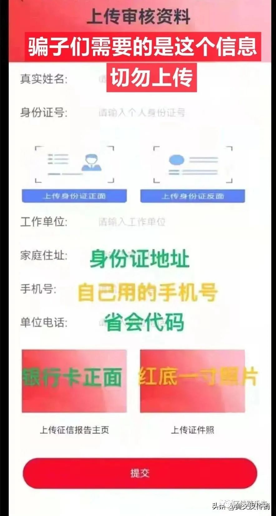 众大商城是不是骗局_众矣商城骗局_众商城app