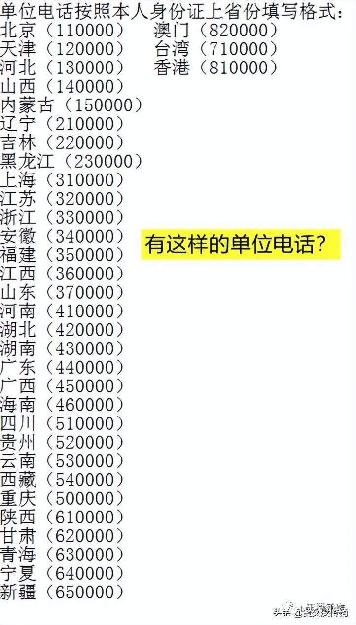 众商城app_众大商城是不是骗局_众矣商城骗局