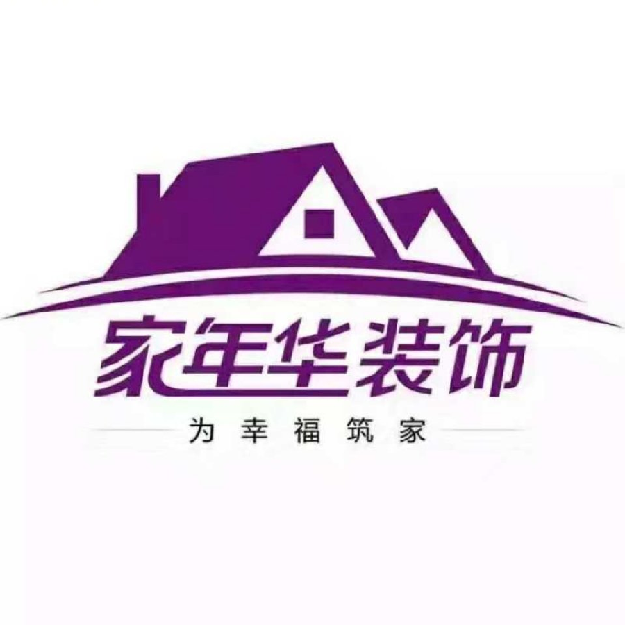 【招聘】云南嘉华食品有限公司2024年管理培训生招聘公告