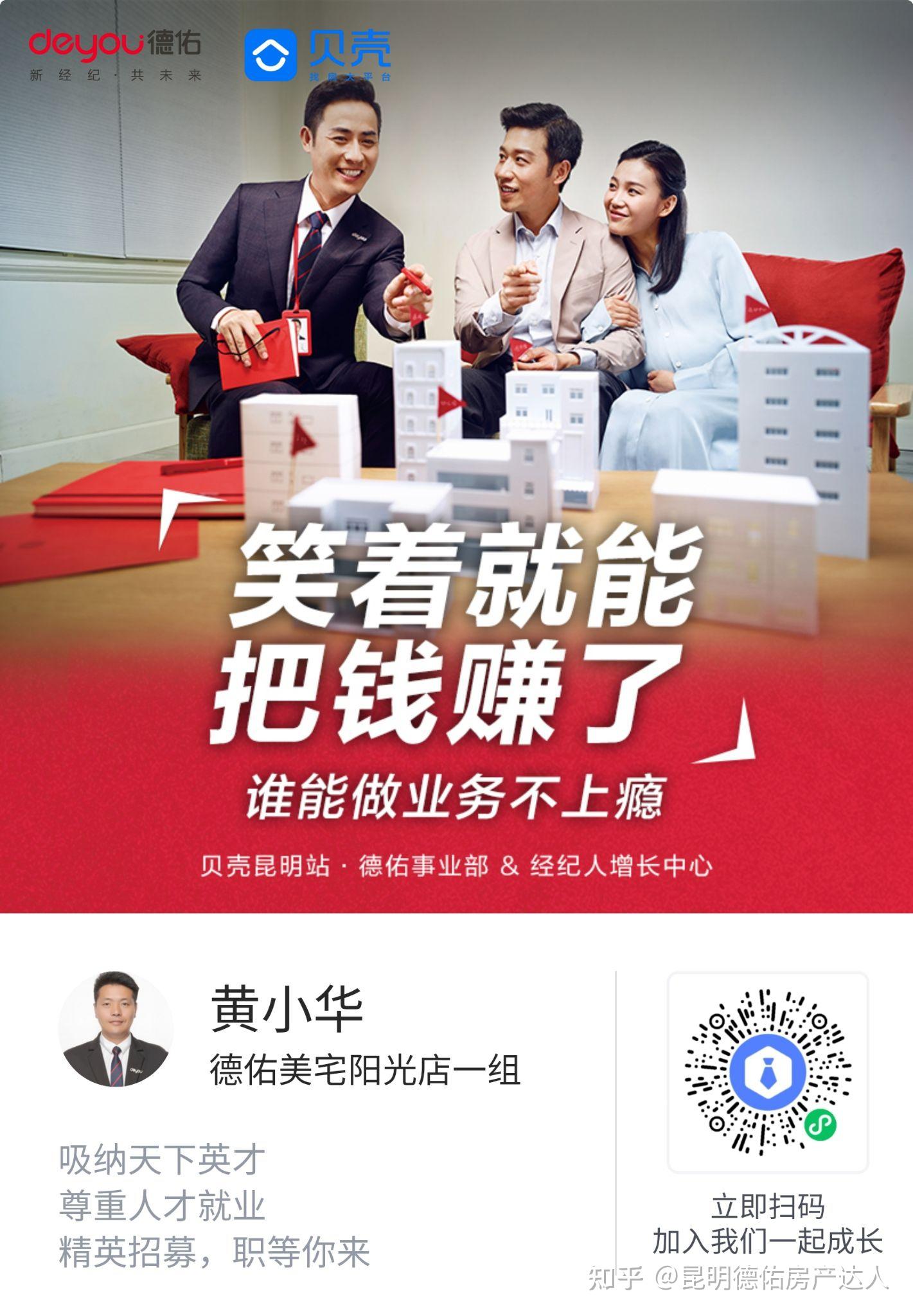 招聘_营口人才网招聘招聘_招聘网boss直聘
