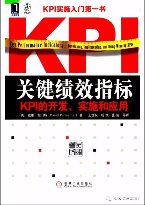 不能不懂的360个职场礼仪细节_不容忽视的职场礼仪细节_职场中的细节