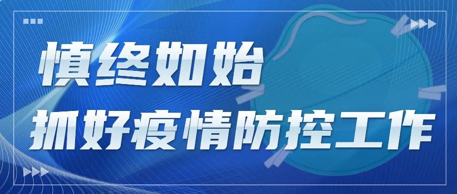 新区苏州家政公司有哪些_苏州新区家政公司_新区苏州家政公司电话