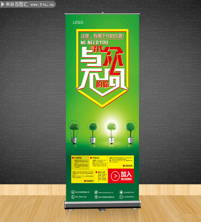 招工平台有哪些_招工最新招聘信息58同城_招工