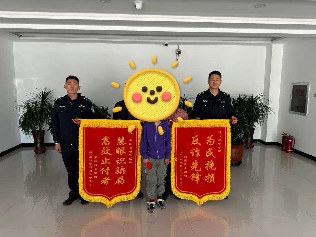 主播_主播诈骗_主播培训