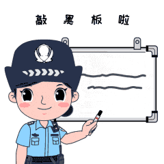 主播_主播诈骗_主播培训
