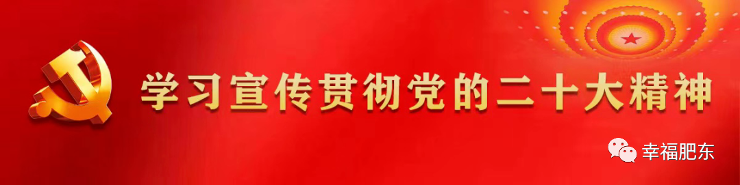 2016合肥循环经济示范园招聘专业监管人员4名公告