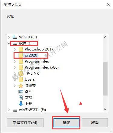 刻录软件使用教程_刻录软件教程_刻录软件怎么用