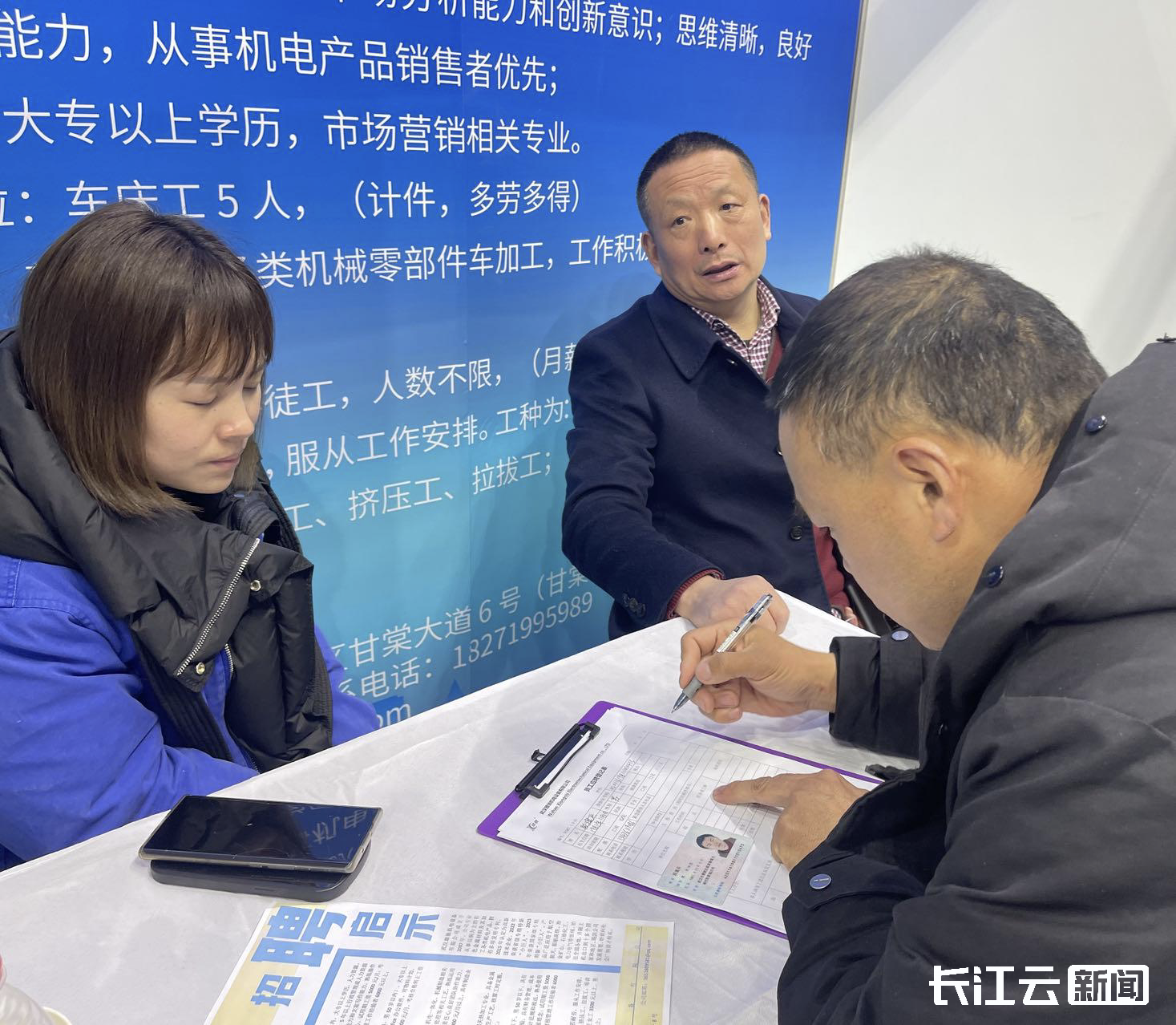 招聘_广饶招聘6月招聘司机_招聘网boss直聘