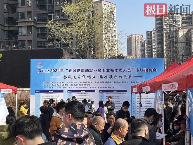 广饶招聘6月招聘司机_招聘网boss直聘_招聘