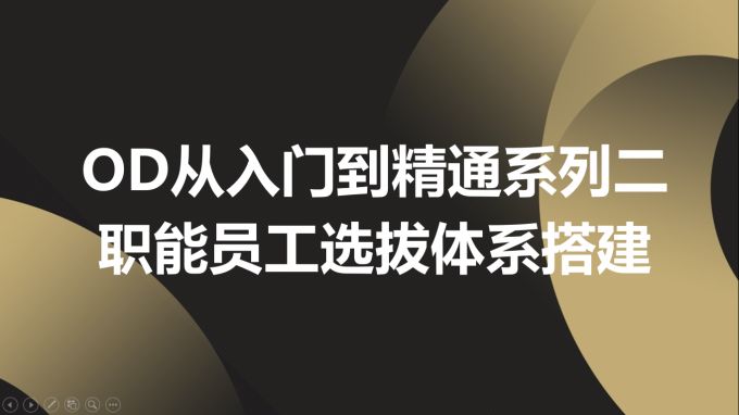 简历人力主管模板资源怎么写_人力资源主管简历模板_人力资源主管求职简历