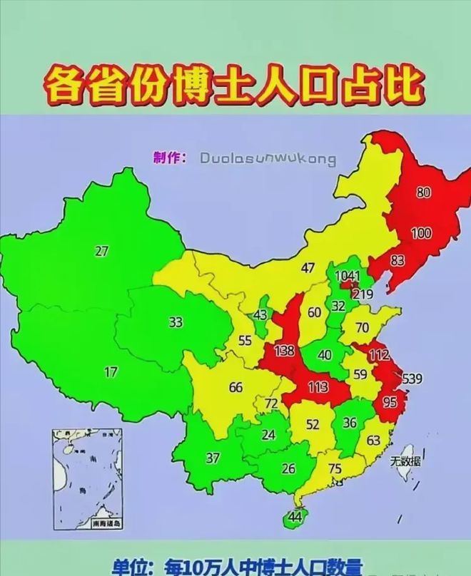 招聘_招聘网boss直聘_招聘58同城找工作
