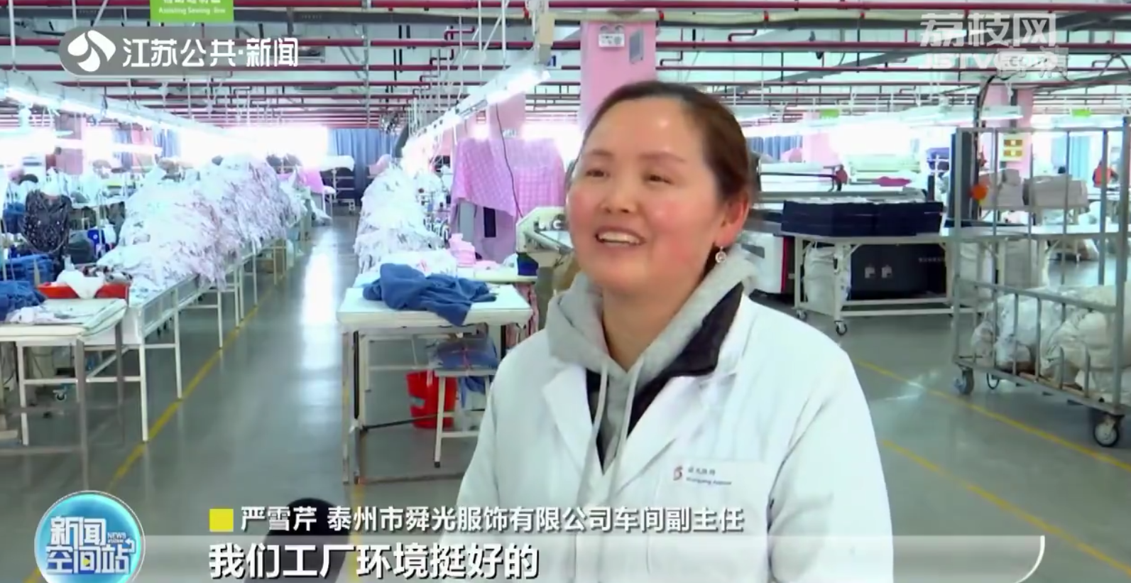 主播招聘广告_主播招聘要求_主播招聘