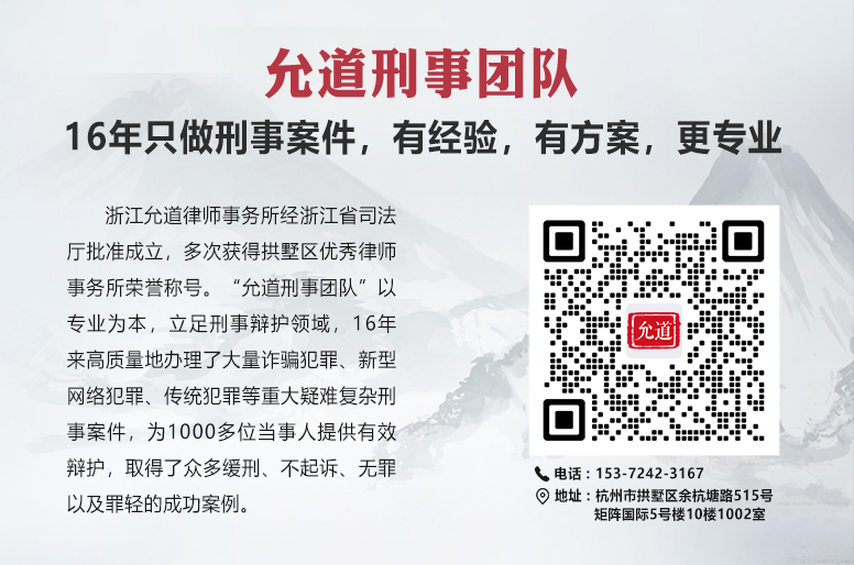 主播招聘_主播培训_主播
